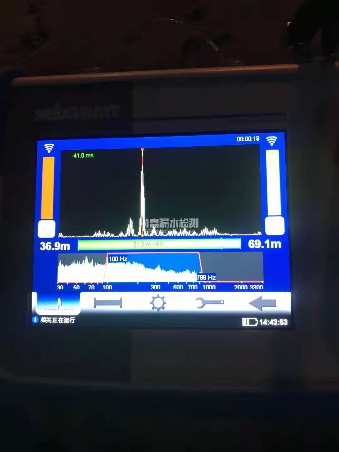 吴起漏水相关仪的检测原理是什么？