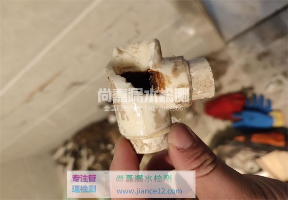 吴起引起漏水的原因有哪些？